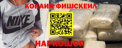 амфетамин Волжск