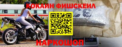 амф Волгодонск