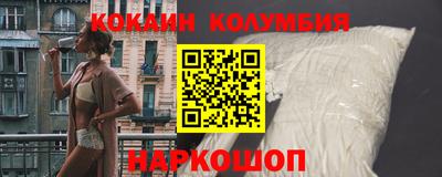 амфетамин Волжск