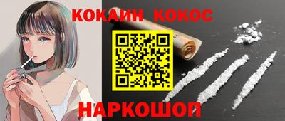 амфетамин Волжск