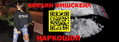 амф Волгодонск