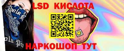 амфетамин Волжск