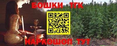 амф Волгодонск