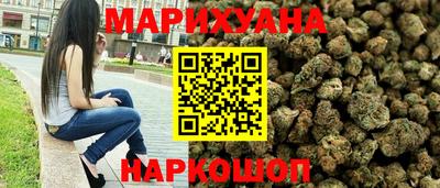 амфетамин Волжск