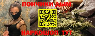 амфетамин Волжск