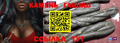 амфетамин Волжск