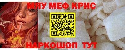 мдпв Гай